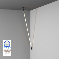 Светодиодный светильник-растяжка Denkirs Flex DK7502-BK