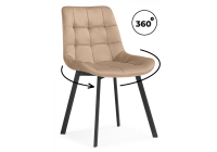 Стул на металлокаркасе Notta Челси 360 бежевый / черный