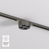 Трековый светильник Denkirs Shine Grill DK5772-DN