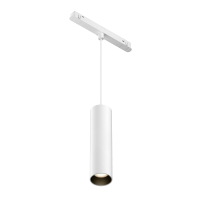 Трековый подвесной светильник Maytoni Focus LED TR041-2-12W3K-W