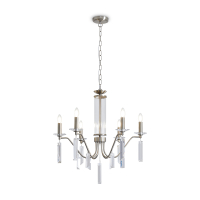 Подвесной светильник Freya Harvest FR2041PL-06N