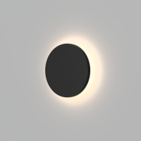 Настенный светодиодный уличный светильник Denkirs Alta DK9780-BK