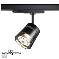 Novotech Artik 358650 трехфазный трековый светодиодный светильник