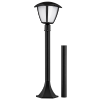 Lightstar Lampione 375770 садово-парковый светодиодный светильник