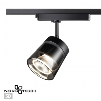 Novotech Artik 358649 однофазный трековый светодиодный светильник