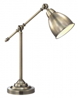 Лампа настольная Arte Lamp BRACCIO A2054LT-1AB
