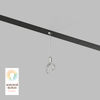 Фиксатор трекового светильника Denkirs Smart Ray DK8064-BK