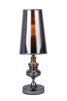 Лампа настольная Arte Lamp A4280LT-1CC