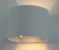 Светильник настенный светодиодный Arte Lamp A1415AL-1WH