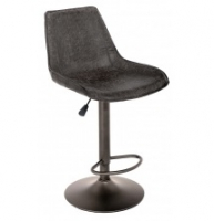 Барный стул Woodville Kozi темно-серый