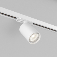 Трековый светильник Denkirs Solid Tube DK6201-WH