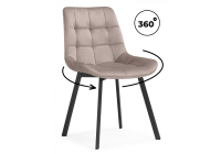 Стул вращающийся Notta Челси 360 латте / черный