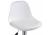 Фото Барный стул Woodville Soft белый