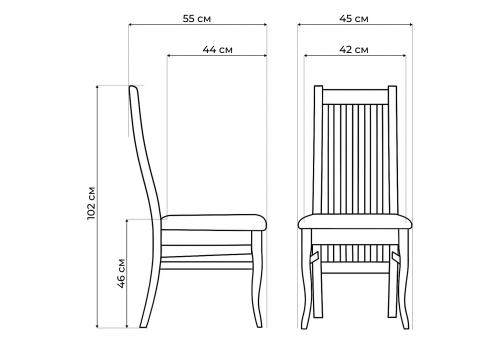 Фото Стул деревянный Woodville Арлет белый / tenerife latte