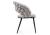 Фото Стул Woodville Ball gray / black