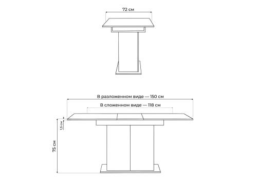 Фото Стол деревянный Woodville Carla белый / цемент светлый