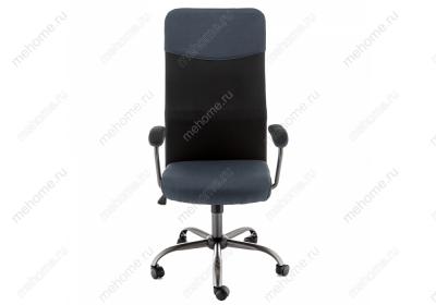 Фото Компьютерное кресло Woodville Aven синее / черное