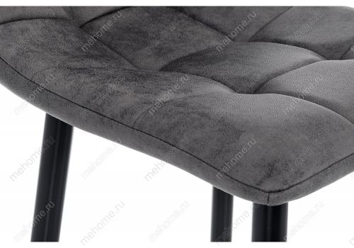 Фото Барный стул Woodville Chio black / dark grey
