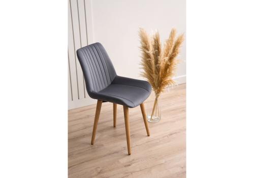 Фото Стул деревянный Notta Седа темно-серый / светлое дерево