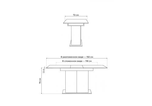 Фото Стол деревянный Woodville Carla крафт золотой / цемент темный
