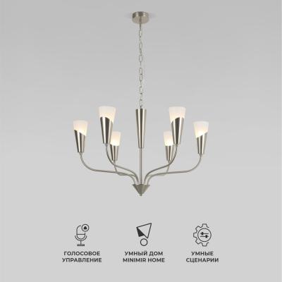 Фото Умный подвесной светильник Eurosvet Rhyton 60167/6 никель