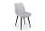 Стул на металлокаркасе Notta Седа светло-серый / черный