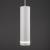 Фото Elektrostandard DLR023 подвесной светодиодный светильник белый матовый