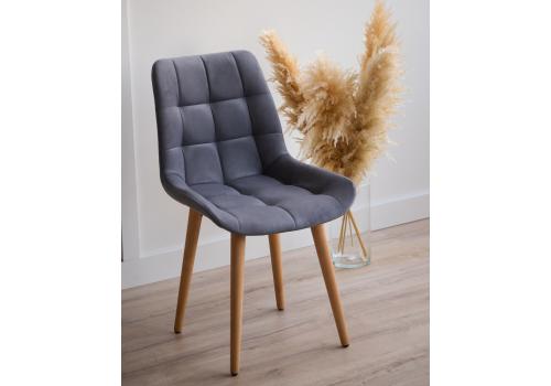 Фото Стул деревянный Notta Челси темно-серый / светлое дерево