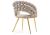Фото Стул Woodville Ball beige / gold