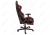Фото Компьютерное кресло Woodville Kano черное / красное