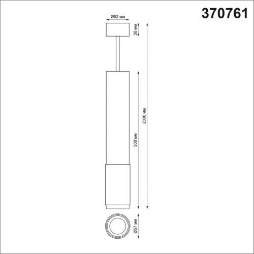 Фото Novotech Mais 370761 накладной точечный светильник