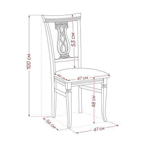 Фото Стул Leset Юта белый патина серебро