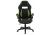 Фото Компьютерное кресло Woodville Plast 1 green / black