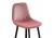 Фото Барный стул Woodville Capri pink / black