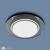 Фото Elektrostandard 1061 встраиваемый точечный светильник серый