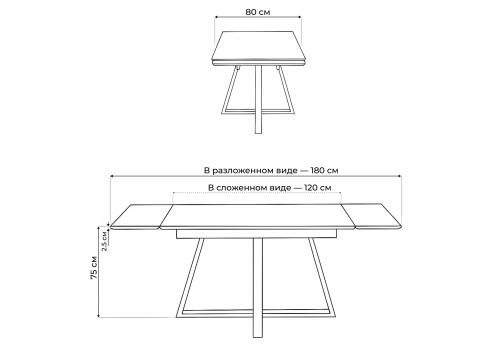 Фото Керамический стол Notta Памелла 120(180) carmen light grey / черный