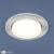 Фото Elektrostandard 1071 светильник точечный встраиваемый белый