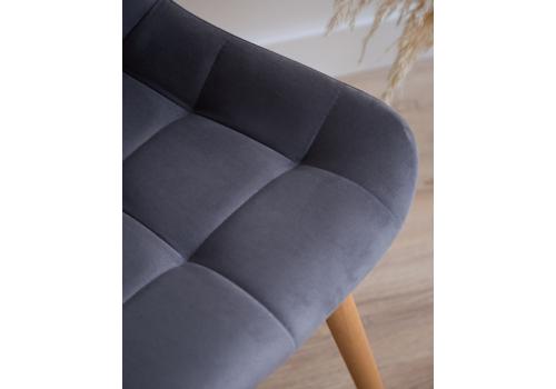 Фото Стул деревянный Notta Челси темно-серый / светлое дерево