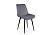 Стул на металлокаркасе Notta Седа темно-серый / черный