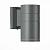 Светильник уличный настенный St Luce Tubo SL561.701.01