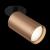 Фото Maytoni Focus S C049CL-1BC встраиваемый точечный светильник