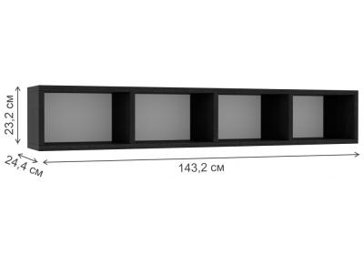Фото Прихожая Woodville Модена графит