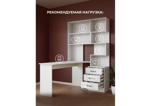 Фото Компьютерный стол Woodville Эльброни левый белый