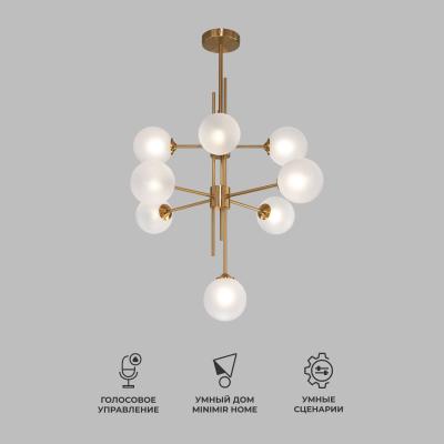 Фото Умный потолочный светильник Eurosvet Volver 50383 латунь