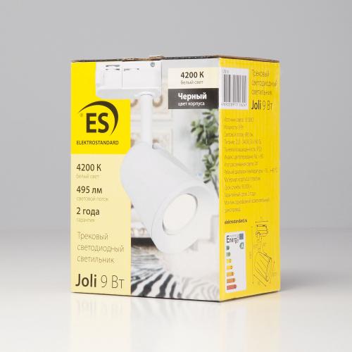 Фото Elektrostandard Joli LTB19 трековый светодиодный светильник белый
