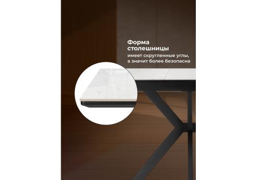 Фото Керамический стол Woodville Гардинг 100(130) серый / черный