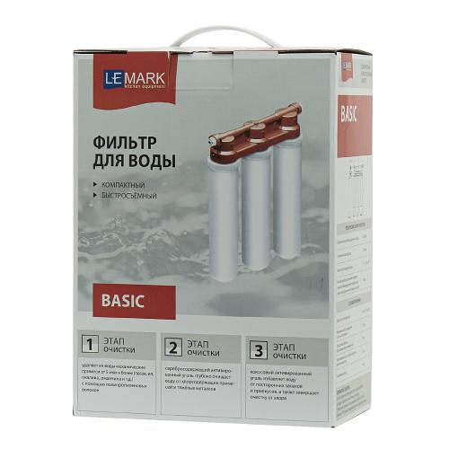 Фото Смеситель для кухни Lemark LM3075BL + фильтр BASIC для очистки воды