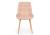 Фото Стул деревянный Notta Челси бежевый / светлое дерево