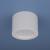 Фото Elektrostandard DLR026 светильник светодиодный потолочный белый матовый