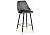 Барный стул Woodville Archi dark gray